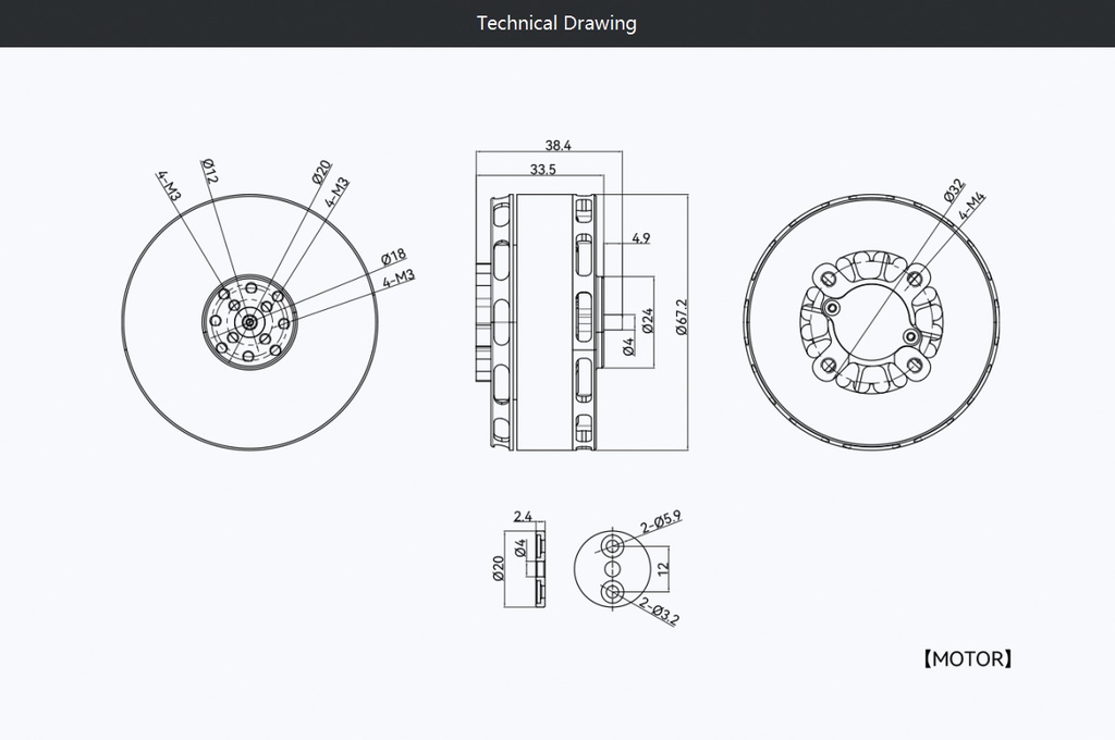 Tmotor VL6011 180KV VTOL