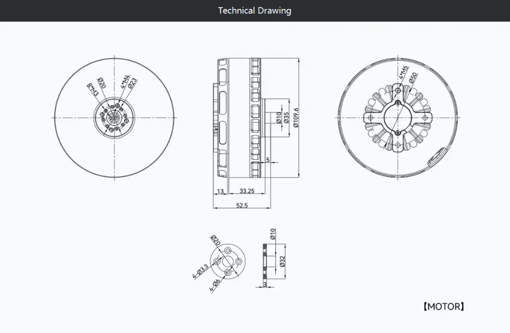 Tmotor VL1028 190KV VTOL