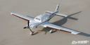 Dynam Cirrus SR22 1400mm V2 PNP (Blanco)